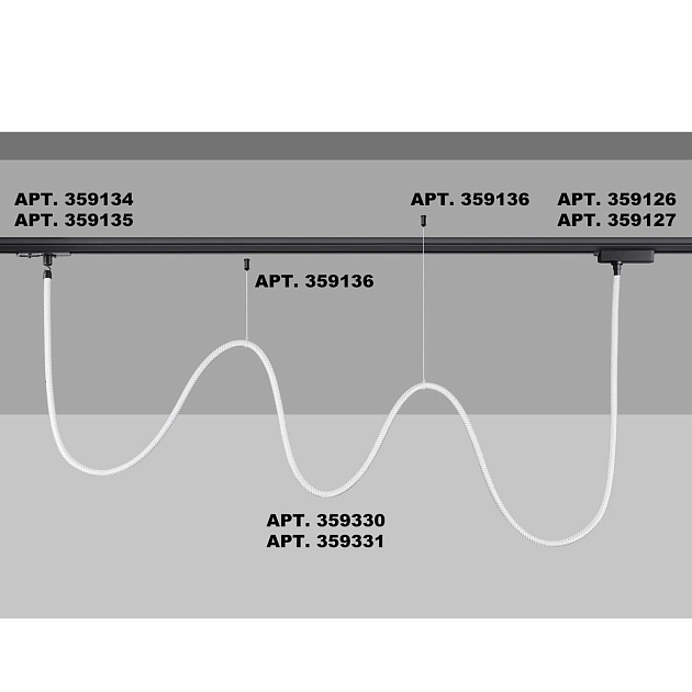 Подвесной светодиодный светильник Novotech Ramo Konst 359330 Фото № 4