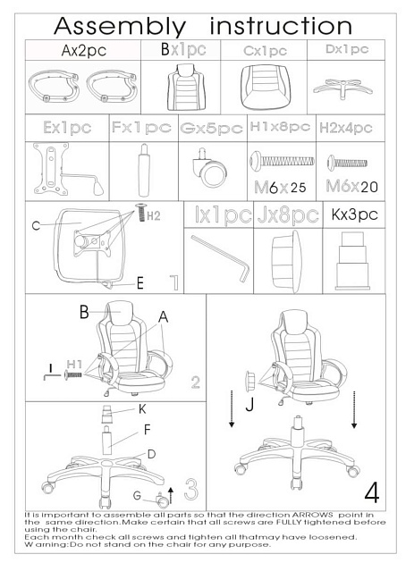Кресло руководителя Woodville Kadis 1727 изображение 2 Кресло руководителя Woodville Kadis 1727 Фото № 2