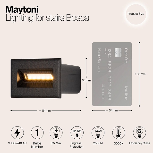 Подсветка для лестниц Maytoni Bosca O045SL-L3B3K изображение 2 Подсветка для лестниц Maytoni Bosca O045SL-L3B3K Фото № 2