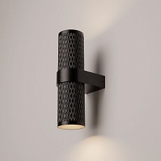 Бра Maytoni Technical Focus Design C069WL-02B 5