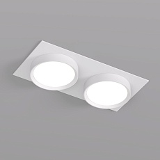 Встраиваемый светильник DENKIRS FLAT DK2092-WH
