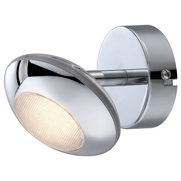 Спот Globo Gilles 56217-1 Фото № 1