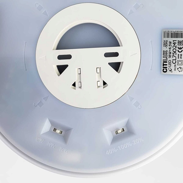 Потолочный светодиодный светильник Citilux Etalon CL750241 Фото № 4