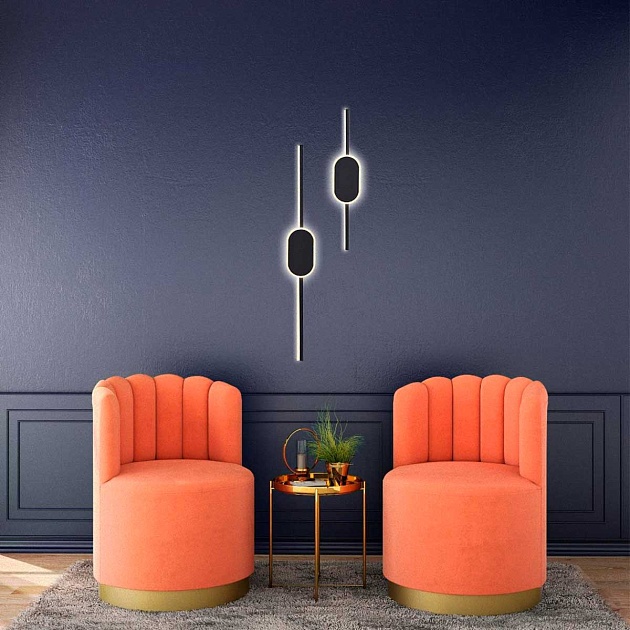 Бра Lumion Elado 5606/9WL изображение 3 Бра Lumion Elado 5606/9WL Фото № 3