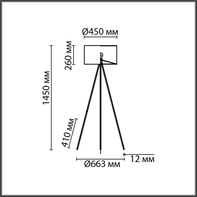 Торшер Lumion Moderni Aviola 8075/1F Фото № 2