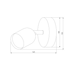 Спот TK Lighting 6265 Top Black White 2