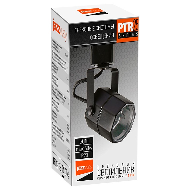 Трековый светильник Jazzway PTR 25 5037939 Фото № 5