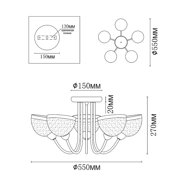 Потолочная люстра MyFar Ekaterina MR1291-5C изображение 2 Потолочная люстра MyFar Ekaterina MR1291-5C Фото № 2