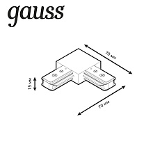 Коннектор L-образный Gauss TR107 2