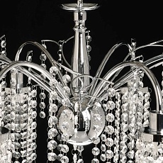 Люстра подвесная De City Бриз 111017706 1