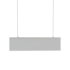 Подвесной светодиодный светильник Mantra Hanok 7540 3