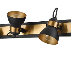 Спот Vele Luce Vulcano VL6544W04 3