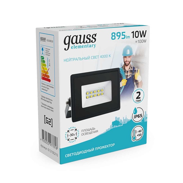 Прожектор светодиодный Gauss Elementary 10W 4000К 613100210 Фото № 3