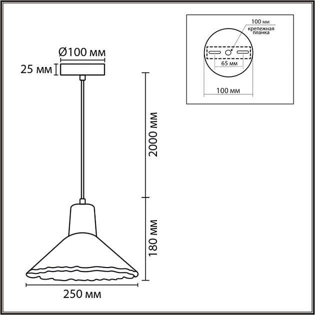 Подвесной светильник Lumion SUSPENTIONI 8352/1A Фото № 3