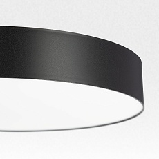 Потолочный светодиодный светильник Citilux Bart CL755391 2