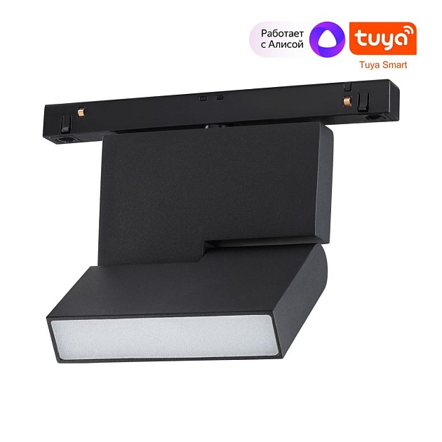 Трековый светодиодный светильник Novotech Shino Flum 359492 изображение 1 Трековый светодиодный светильник Novotech Shino Flum 359492 Фото № 1