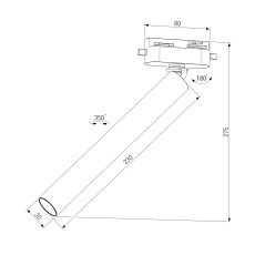 Трековый светодиодный светильник Elektrostandard Pika 85111/01 a065273 1