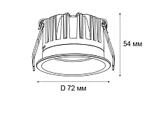 Встраиваемый светодиодный светильник Italline IT08-8035 white 4000K 1
