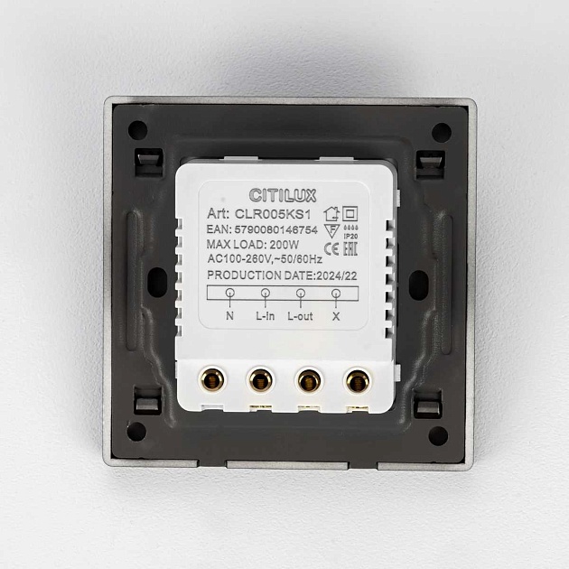 Датчик движения Citilux Скалли CLR005KS1 Фото № 3