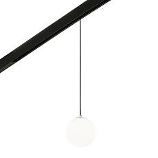 Трековый светодиодный светильник MyFar Sphere MT0223-10W3K-S-B 4