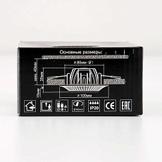 Встраиваемый светодиодный светильник Citilux Дзета CLD042NW2 2