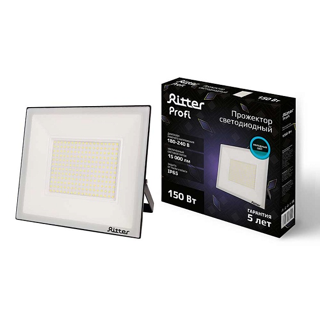 Прожектор светодиодный Ritter 53411 6 изображение 1 Прожектор светодиодный Ritter 53411 6 Фото № 1