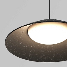 Уличный трековый светильник Maytoni Outdoor O-TR01-1-P-12WB3K 2