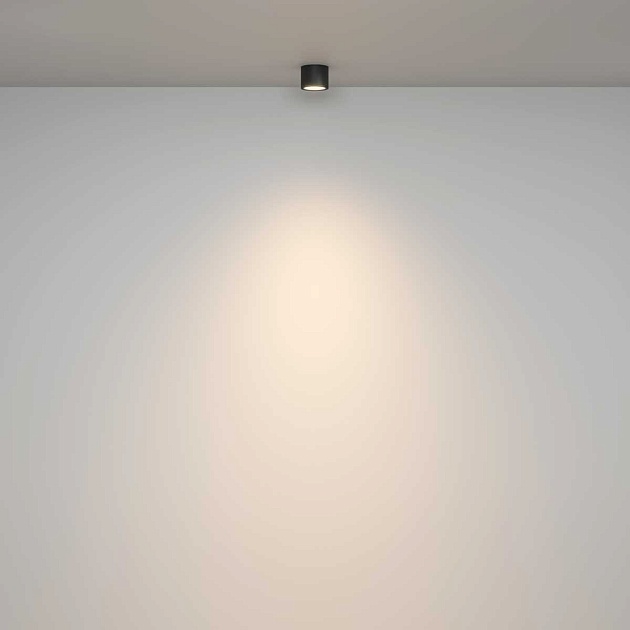 Потолочный светильник Maytoni Technical Rendo C095CL-GX53-B Фото № 3