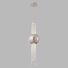 Подвесной светодиодный светильник Crystal Lux Navajo SP3W Led Chrome 2