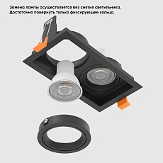 Встраиваемый светильник Crystal Lux CLT 068C2 BL 3