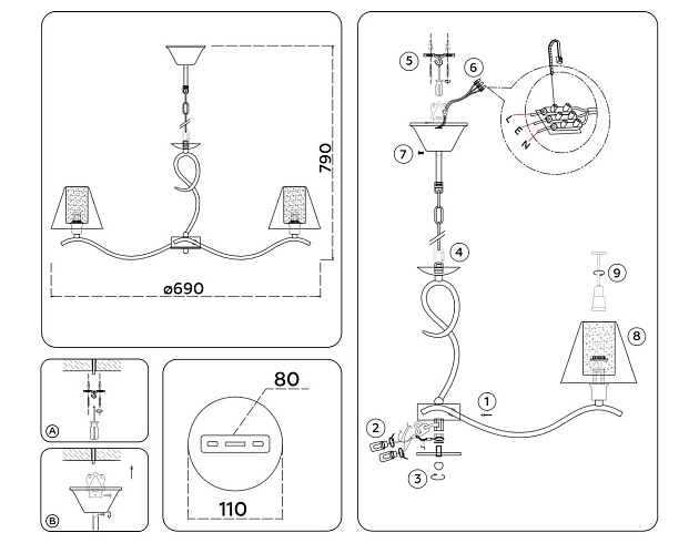 Подвесная люстра Ambrella Light High Light LH57081 изображение 2 Подвесная люстра Ambrella Light High Light LH57081 Фото № 2
