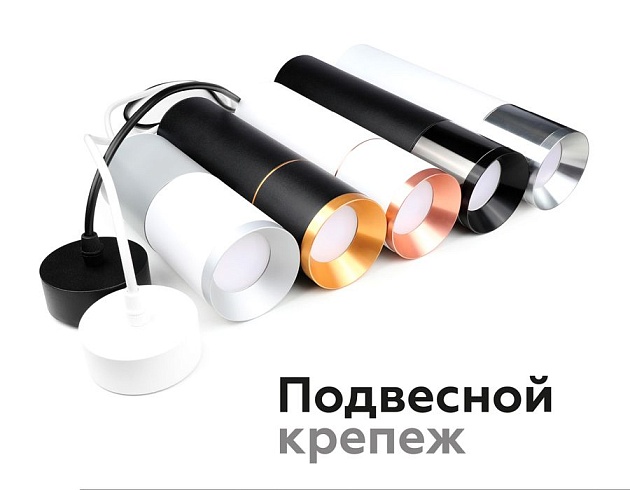Насадка передняя Ambrella light DIY Spot N7033 изображение 8 Насадка передняя Ambrella light DIY Spot N7033 Фото № 8