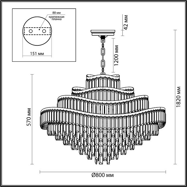 Подвесная люстра Odeon Light WAYTA 5073/25 Фото № 3