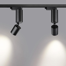 Трековый светодиодный светильник Novotech Port Tubo 359319 3