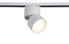 Трековый светодиодный светильник Crystal Lux CLT 0.31 130 WH 2