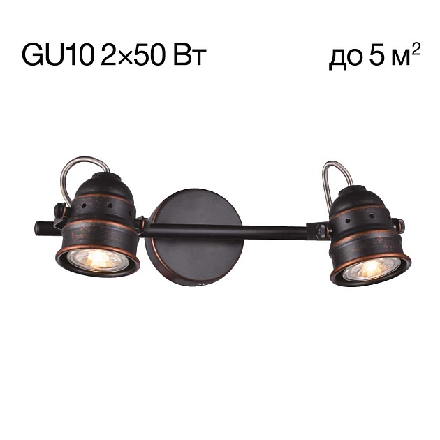 Спот Citilux Веймар CL537521 изображение 1 Спот Citilux Веймар CL537521 Фото № 1