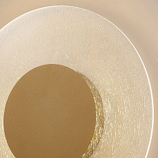 Настенный светодиодный светильник Mantra Jewel 8075 1