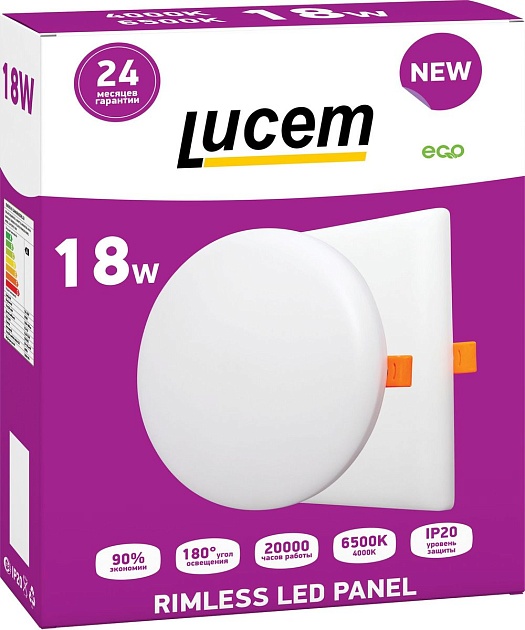 Встраиваемый светодиодный светильник Lucem LM-FLPR FLSLPR00000194 изображение 2 Встраиваемый светодиодный светильник Lucem LM-FLPR FLSLPR00000194 Фото № 2