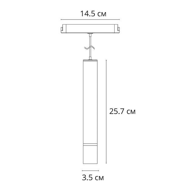 Трековый светодиодный светильник Arte Lamp Rapid A1159PL-1WH Фото № 2