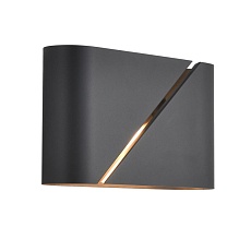 Бра Lumion ELMA 8392/2W 1