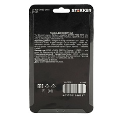 Рамка 2-постовая Stekker Катрин белый матовый GFR00-7002-01M 49595 1