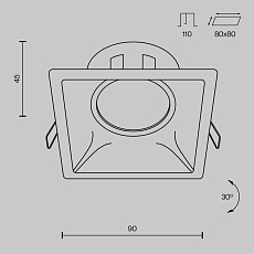 Встраиваемый светильник Maytoni Dot DL029-2-01B 5