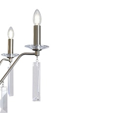 Подвесной светильник Freya FR2041PL-06N 4