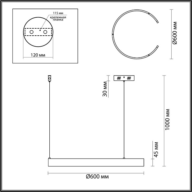 Подвесной светодиодный светильник Lumion Ledio Indie 6535/43L изображение 2 Подвесной светодиодный светильник Lumion Ledio Indie 6535/43L Фото № 2
