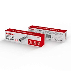 Ландшафтный светильник REXANT 602-2426 4