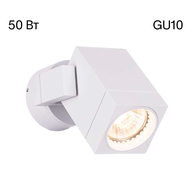 Спот Citilux Дюрен CL538611 Фото № 1