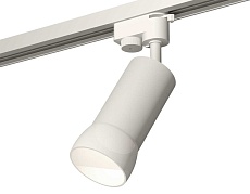 Комплект трекового светильника Ambrella light Track System XT6322190 SWH/FR белый песок/белый матовый (A2520, C6322, N6258) 3
