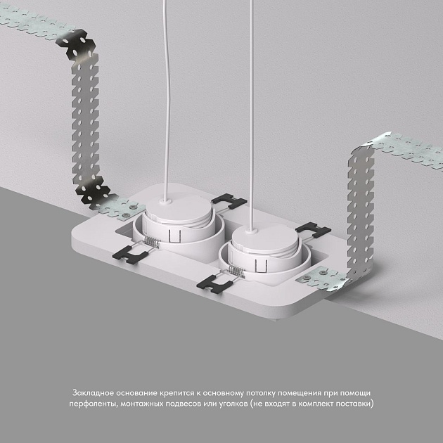 Закладная панель Denkirs DK3022/72-SCB изображение 2 Закладная панель Denkirs DK3022/72-SCB Фото № 2