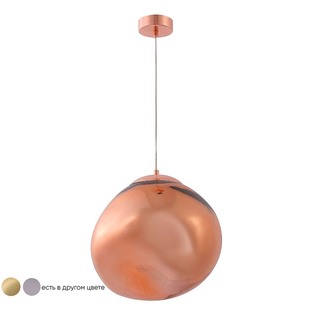 Подвесной светильник Crystal Lux Malaga SP1 D280 Cooper Фото № 4