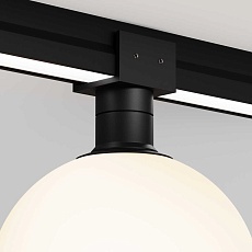 Уличный трековый светильник Maytoni Outdoor O-TR01-1-S-9WB3K 5